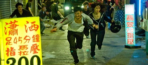 Immagine che raffigura Hong Kong al cinema