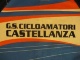 Logo associazione ASD G.S. Cicloamatori Castellanza